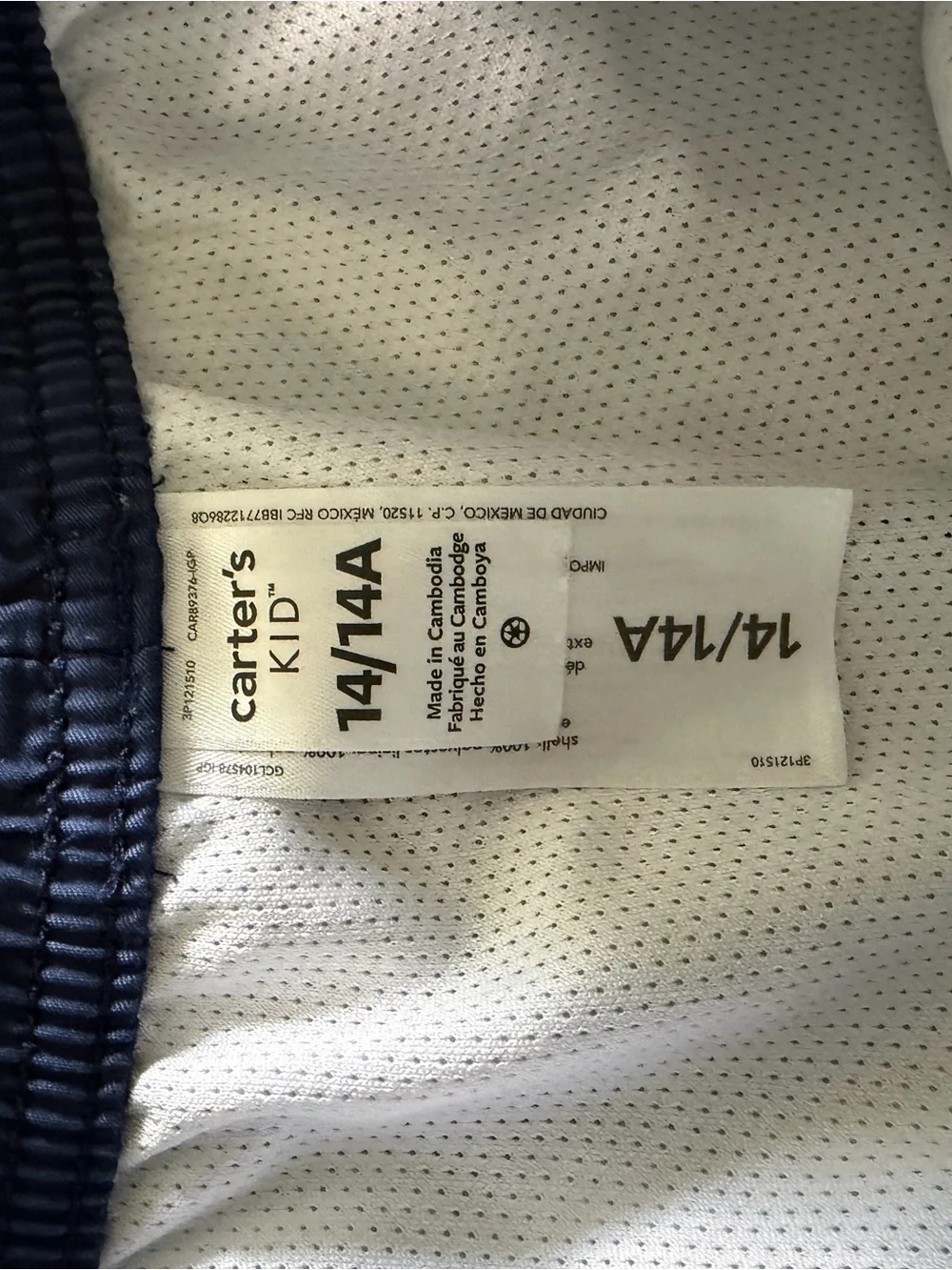 Kids Bottoms Label